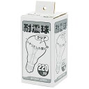 耐震球(A) 220W TKG-1404171 耐震球 安全設計 省エネ 長寿命 高輝度 環境にやさしい 信頼性 明るさ 軽量 親しみやすい 使いやすい 耐久性 良質な光 経済的 エコフレンドリー 節約 視認性 使い勝手
