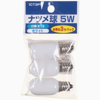 ヤザワ ナツメ球5Wホワイト3P 1CT3PY