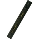 アーテック 卒業証書用丸筒(紙製)黒わに ATC-5868 卒業証書 丸筒 紙製 黒 φ45 390mm