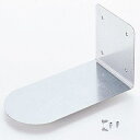 アーテック ブックエンド金具のみ 10ヶ ATC-45325 ブックエンド 金具 木ねじ セット サイズ 文房具 本立て 収納 書棚 ホームオフィス 本棚 デス...
