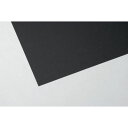 アーテック 両面黒ボール紙 4切10枚組 ATC-143170 4切 10枚組 紙 手作り アート クラフト デザイン DIY 趣味 アイデア クリエイティブ ...