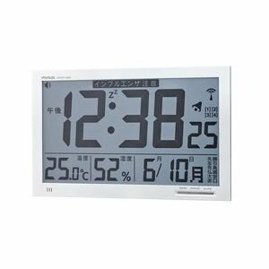 MAG オフィス 施設でも見やすい大画面 温湿度計 環境目安表示付き 電波デジタル時計 エアサーチメルスター (ホワイト) W-602WH