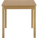 不二貿易 ダイニングテーブル モルト 93003 組立式 天然木 木製家具 耐荷重20kg ラバーウッド脚 北海道 注意事項 メーカー