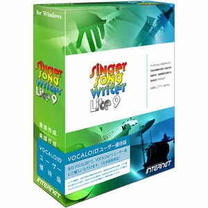 インターネット Singer Song Writer Lite 9 ボーカロイドユーザー優待版 (SSWLT90WVE) SSWLT90W-VE販売