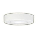 パナソニック シーリングライト LGB51678LE1 LED プラスチック アルミ 薄型 明るさ エネルギー効率 モダン 軽量 取り付け簡単