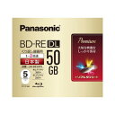 パナソニック 録画用2倍速ブルーレイディスク片面2層50GB(書換型)5枚パック LM-BE50P5