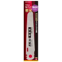SK11 【メール便での発送商品】Wブレードソー替刃 精密用 SWB120-SE 4977292109437 Wブレードソー替刃 精密切断 木材切断 プラスチック切断 SK11 便利アイテム 簡単取り付け 切れ味抜群(4)