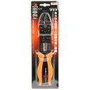 フジ矢 【メール便での発送商品】万能電工ペンチ FA104 4952520067109 万能電工ペンチ 切れ味アップ 電線の剥ぎ取り 作業負担軽減 安全確認