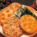 その他 【埼玉名産】草加せんべい(大) 3種28枚入り(しょうゆ、ごま 各12枚、のり4枚) 61005963 - 激安!家電のタンタンショップ