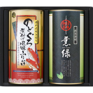 三盛物産 味工房 特選ギフト [煎茶80g×1、のどぐろ煮付風味ふりかけ50g×1] FRB-25