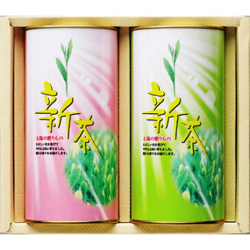 三盛物産 新茶 [新茶 80g×2缶] SIA-25
