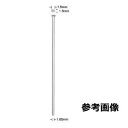マックス(MAX) MAX フィニッシュネイル 4902870051730 ネイル 仕上げ 美容 プロ向け 品質 長持ち トレンド ナチュラル オシャレ デザイ...
