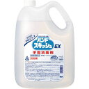 花王 Kao C&CハンドスキッシュEX 4.5L 507211 KND-622583