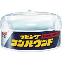 ソフト99コーポレーション ソフト99 ラビングコンパウンド 一般 tr-4757378 車用コンパウンド 仕上げコンパウンド 車のキズ取り 車の汚れ取り 車の...