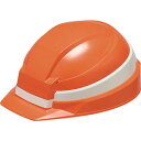 DICプラスチック 安全資材 DIC IZANO オレンジ 白 KP IZANOAA13OWKP 4562116364194