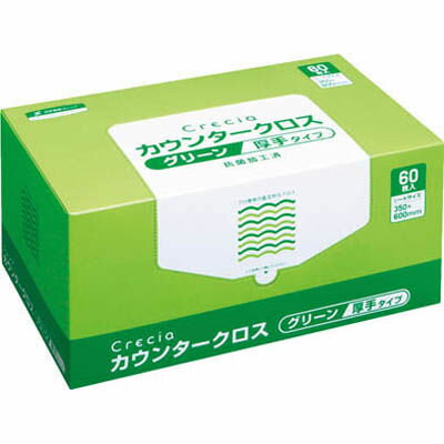Rakuten - クレシア抗菌カウンタークロス 厚手タイプ(1箱・60枚入/グリーン) 日本製紙クレシア JKL4602【納期目安：1週間】 クレシア 抗菌 カウンタークロス 厚手 グリーン レーヨン おしゃれ 清潔 ニュークロス 衛生的