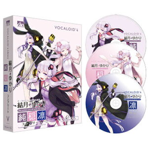 AHS VOCALOID4 結月ゆかり コンプリート 純・穏・凛 SAHS-40946【納期目安:1週間】販売