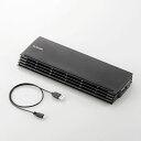 エレコム 冷却台/小型バー/12.1〜17インチ対応/ブラック SX-CL20BK