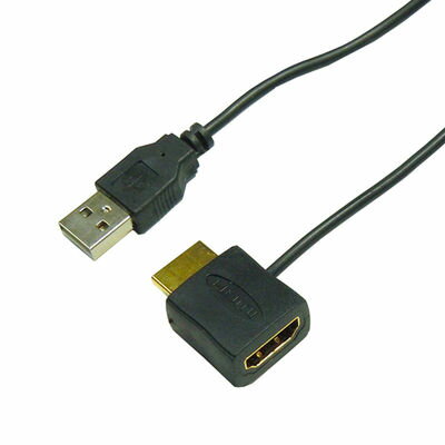 ホーリック  HORIC HDMI電源アダプタ HDMI標準オス・メス-USB標準オスコネクタ HDMI-138USB