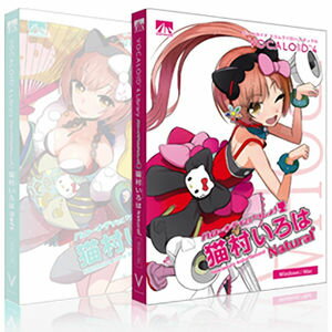 AHS VOCALOID4 猫村いろは ナチュラル SAHS-40953【納期目安:1週間】バーゲン