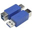 Ѵ̾ ڥ᡼ؤǤȯʡѴץ饰 USB3.0 B(᥹)-A() USB3BB-AAǼܰ¡1֡