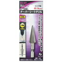 ミツトモ製作所 RELIEF テーパーシートドリル 六角軸鉄工用 3~14mm 27571 4976463275711 六角軸 鉄工用 刃先シンニング加工 直径3~14mm HSS鋼