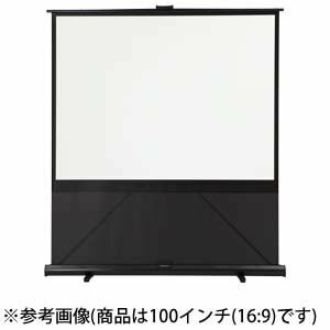 キクチ GRANDVIEW (100インチ16:9)床置き立上げスクリーン(ケースカラー:ブラック) GFP-100HDW