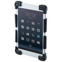サンワサプライ 耐衝撃シリコンケース(7〜8インチ) PDA-TABH5BK 耐衝撃 シリコン ケース タブレット 7〜8インチ 着脱簡単 スタンド ハンドル 軽量 保護 取り付け簡単 艶やか 落下防止 衝撃吸収 耐久性 多機能 持ち運び便利 見た目スッキリ シンプルデザイン 装着しやすい(2)