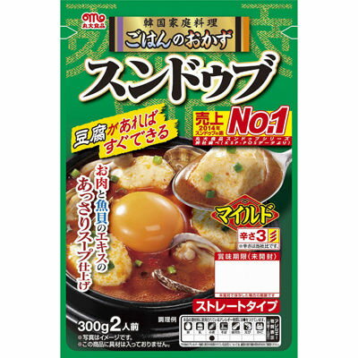 丸大食品 スンドゥブ　マイルド 20個セット 4902715099903