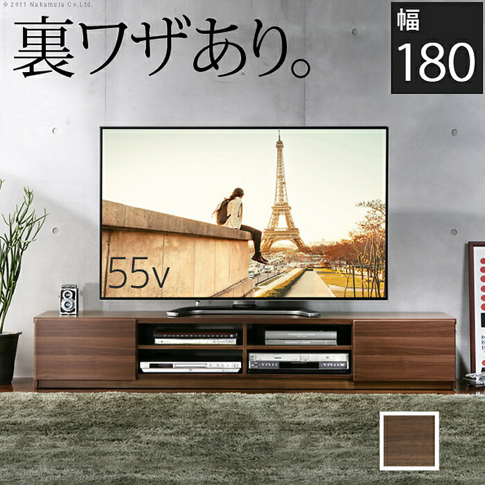 yyziJ [{[h wʎ[TV{[h krl 180cm AV{[h rO[ (EH[ibg) m0600003wl