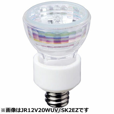 ●省エネタイプ●ランプ電力20W●口金GU4●定格電圧12V●ミラー外径35mm●ビーム角19度●全光束270lm●色温度2950K●定格寿命3000h●JANコード：4530118307143照明器具＞電球＞ハロゲンランプ＞岩崎電気JR12V20WUV/MK3_こちらの商品の送料区分は「100」です。