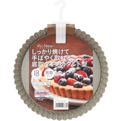 タルトレット型 底取タイプ タルト型 18cm kai House SELECT DL-6151 貝印 4901601298864 フッ素樹脂加工