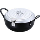 和平フレイズ 鉄製 蓋付き 天ぷら鍋 20cm IH対応 いいもの小路 燕三条 TM-9467 4903779080319 温度計付き 揚げ物鍋 小路 油切り ...