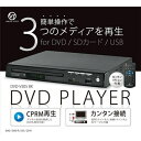 VERTEX DVDvC[ DVD-V305BKy[ڈF1Tԁz