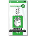 P~JWp P~JWp | 肳t VEG  NP-15(15) 4991437170052