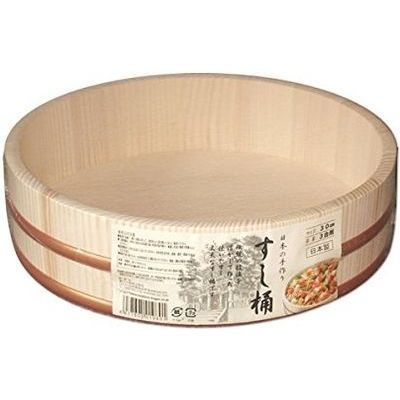 星野工業『飯台 寿司桶 24cm』