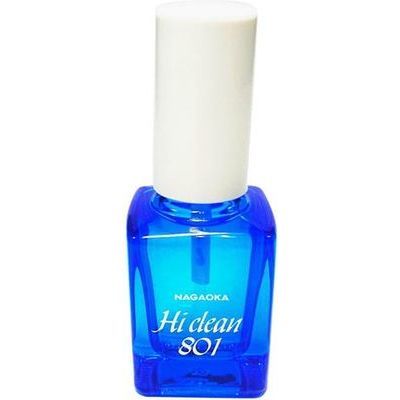 ハイクリーン NAGAOKA AM-801/2【納期目安：1週間】 レコード針洗浄 針飛び防止 音質向上 ハイクオリティ 日本製