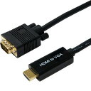 ホーリック 【メール便での発送商品】 HORIC HDMI→VGA 変換ケーブル 2m HDMI to VGA HDVG20-114BK その1