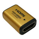 ホーリック 【メール便での発送商品】 HORIC HDMI 中継アダプタ ゴールド HDMIタイプAメス-HDMIタイプAメス HDMIF-027GD