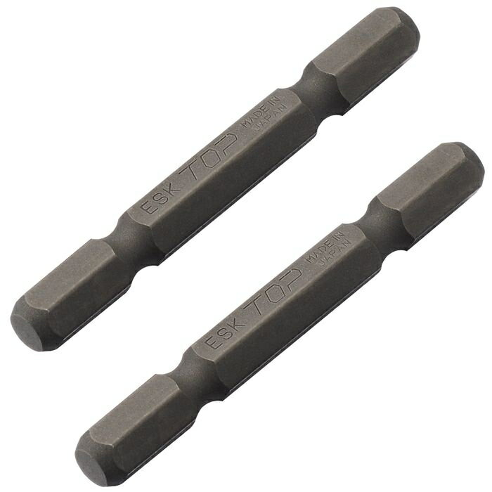 Rakuten - 【メール便での発送商品】 TOP(トップ) 替軸ソケット用替シャンク 2本入 ESK-S トップ工業 4975180225757 替軸ソケット 替シャンク ドリルドライバー インパクトドリル 18V ハイパワー トルク ロック 差し替え式ソケット 特殊合金鋼