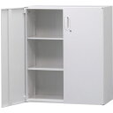 豊國工業 HOS 両開き(下置き) HOS-HRDX【納期目安:08/下旬入荷予定】 車上渡し 設置希望 メーカー シリンダー錠 ホワイト トナミ運輸 前入金 追加料金 搬入設置可能地域