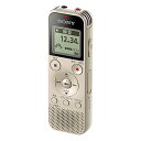 ソニー ステレオICレコーダー ICD-PX470F-N 会議録音 USB接続 ワイドステレオ録音 録音機能 フォーカス録音 クリアボイス 書き起こし用再生 乾...