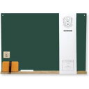 日本理化学工業 すこしおおきな黒板A3-緑 (SBGL-GR) 4904085180519 黒板 MDF素材 マグネット ロゴ入り 使いやすい 国内製造 木製マ...