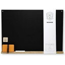 日本理化学工業 すこしおおきな黒板A3-黒 (SBGL-BK) 4904085180526 黒板 MDF素材 マグネット 使いやすい 国内製造 ロゴ入り チョー...