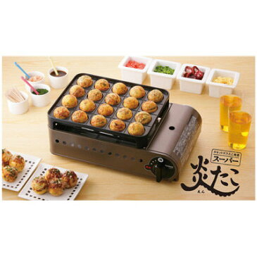 【あす楽】イワタニ カセットガスたこ焼器『スーパー炎たこ』 CB-ETK-1