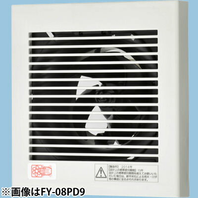 パイプファン(スタンダードタイプ)速結端子付 パナソニック FY-08PD9D【納期目安：1週間】 パイプファン スタンダードタイプ 速結端子 サイレント ローコン ワンタッチ 気密リング 壁面スッキリ 取付兼用 速決端子