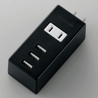 USB付き電源タップ 直挿し USB×3ポート(合計2.1A) AC×1個口 縦向き 黒 エレコム MOT-U05-2132BK