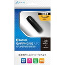 GA[WFC BluetoothCz Gg[f BK SBT-D3-BK