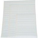 トラスコ中山 TRUSCO 緩衝フォーム 袋タイプ 50枚入 150X200mm tr-7950799 保護梱包 耐薬品性 弾力性 防湿 小物 防災対策 環境配...