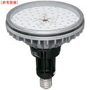 アイリスオーヤマ IRIS 高天井用LED E39口金ファン...